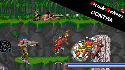 ARCADE CONTRA