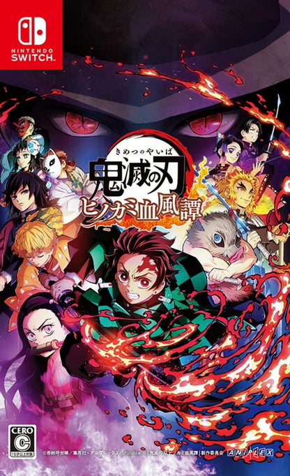 Demon Slayer -Kimetsu no Yaiba- The Hinokami Chronicles (todos los DLC)
