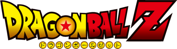 Logo de Dragon Ball
